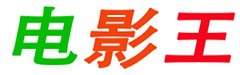 在线HD高清电影-2026最佳热门新剧免费完整版在线观看 - 电影王 - 专注在线HD高清电影,2026最佳热门新剧免费完整版在线观看,好看电影,刺激短剧,在线追剧,在线看片。